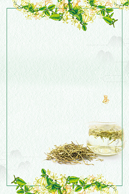 清新金银花药材花茶