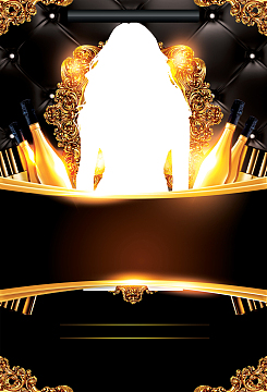 金色酒吧海报背景