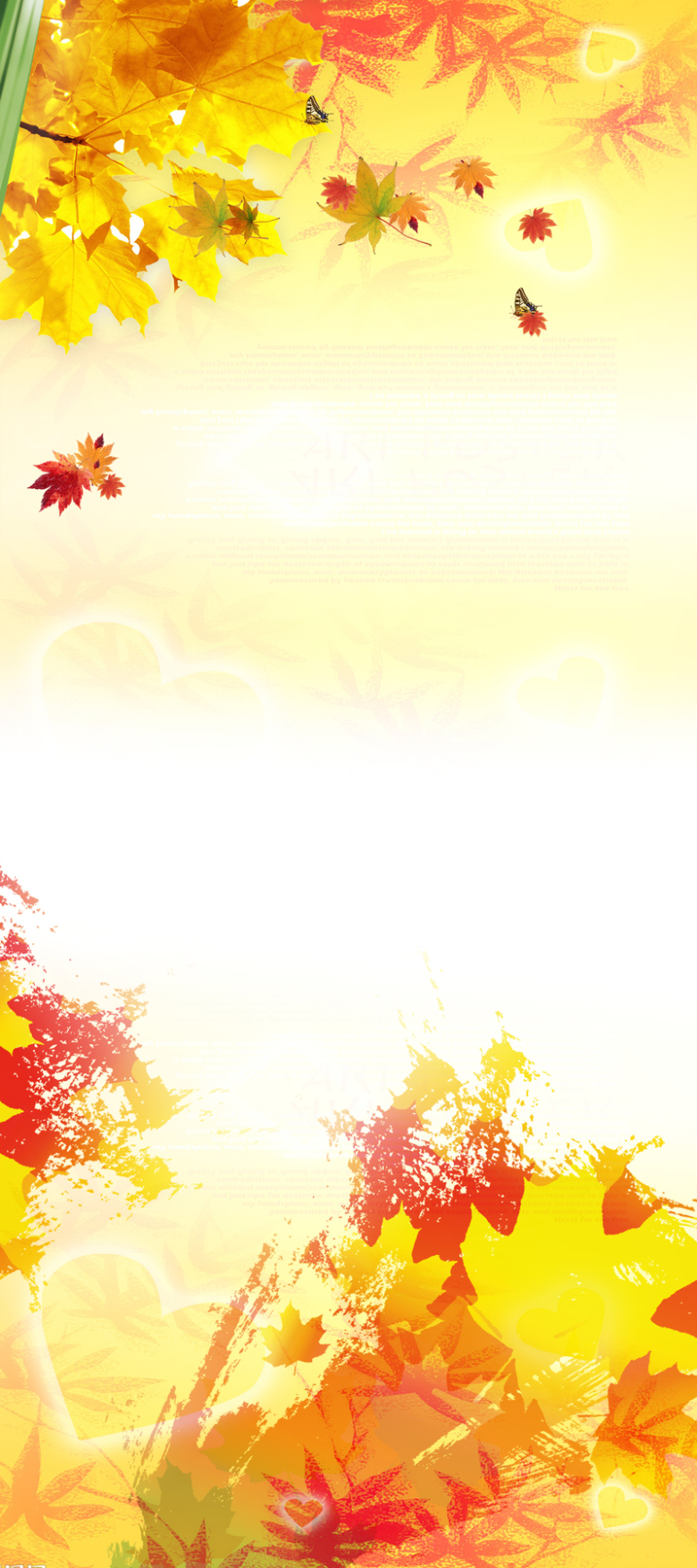 订货会x展架背景素材