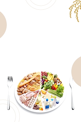 儿童餐健合理膳食