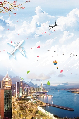 简约大气香港之旅旅游PSD素材