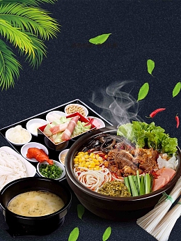 美食米线海报设计背景模板