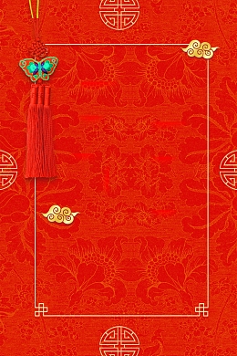 2019欢度春节年年有余背景