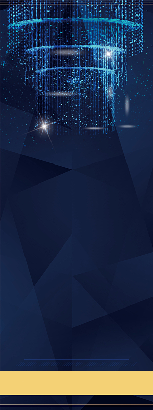 绿色环保产品海报背景素材