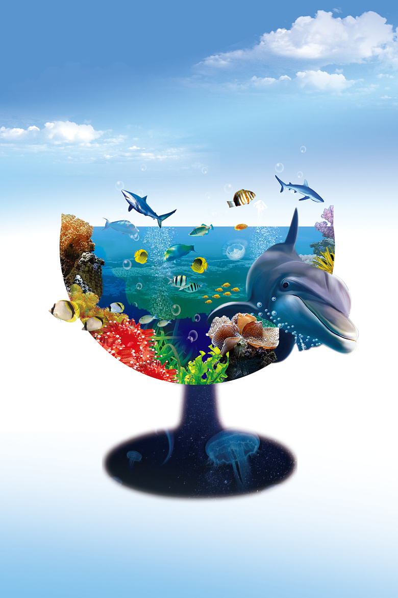 蓝色创意海底世界海报背景素材