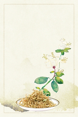 清新金银花药材花茶