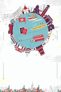 简约大气香港之旅旅游背景