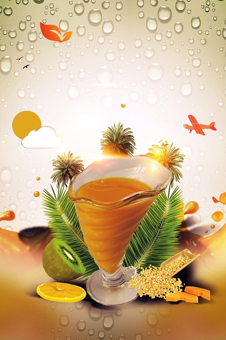 时尚创意玉米汁宣传海报背景素材