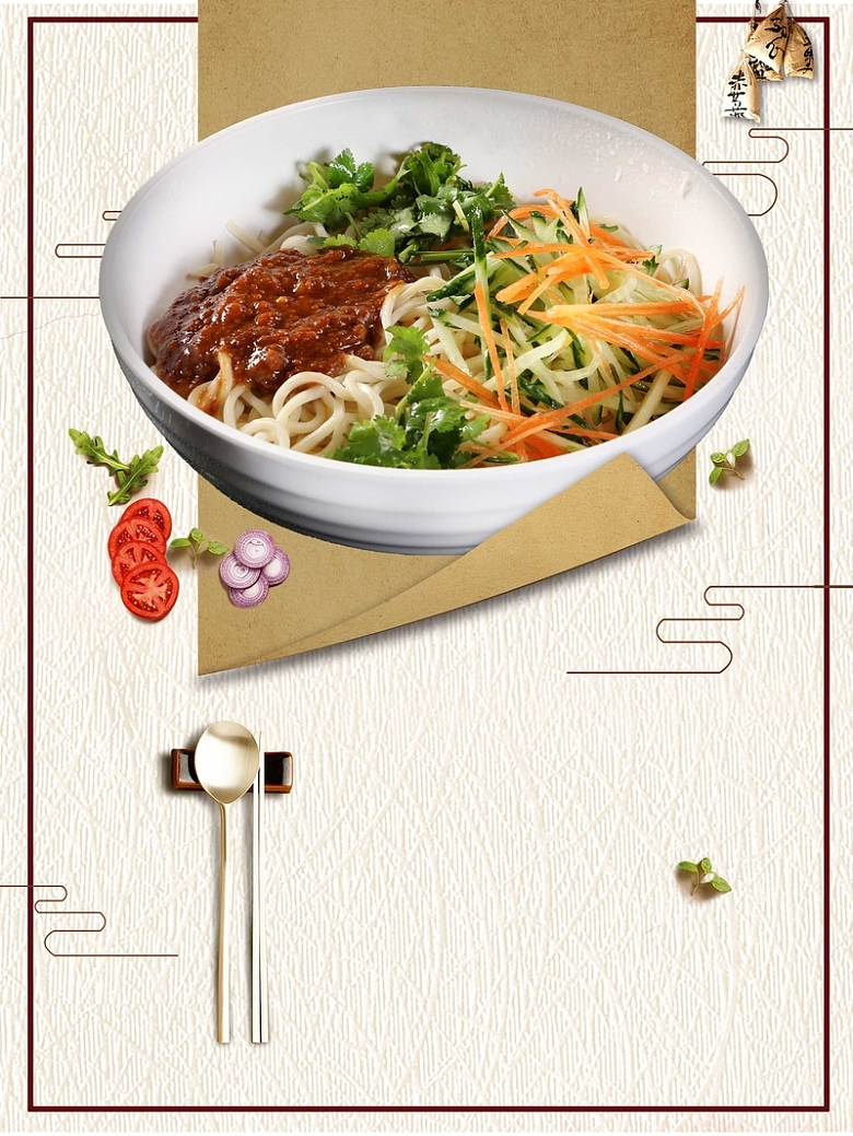 传统韩国风韩国料理