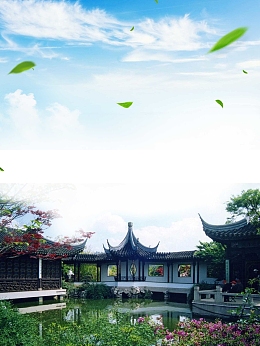 古镇成都旅游旅行