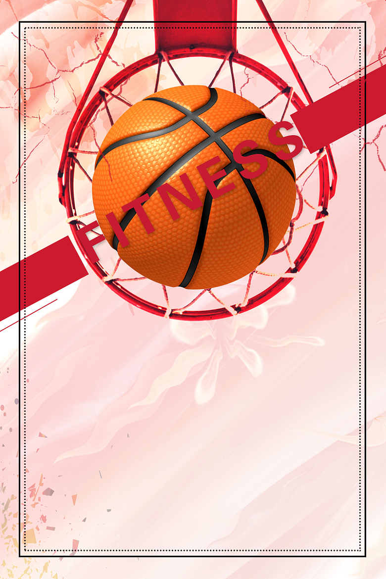 国际篮球日红色水彩创意比赛海报