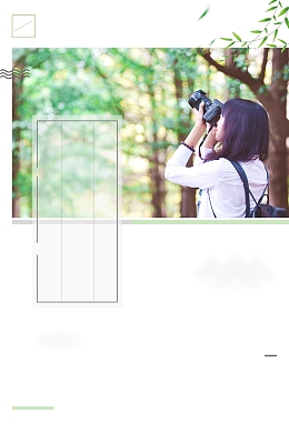 毕业季毕业旅行旅游PSD分层