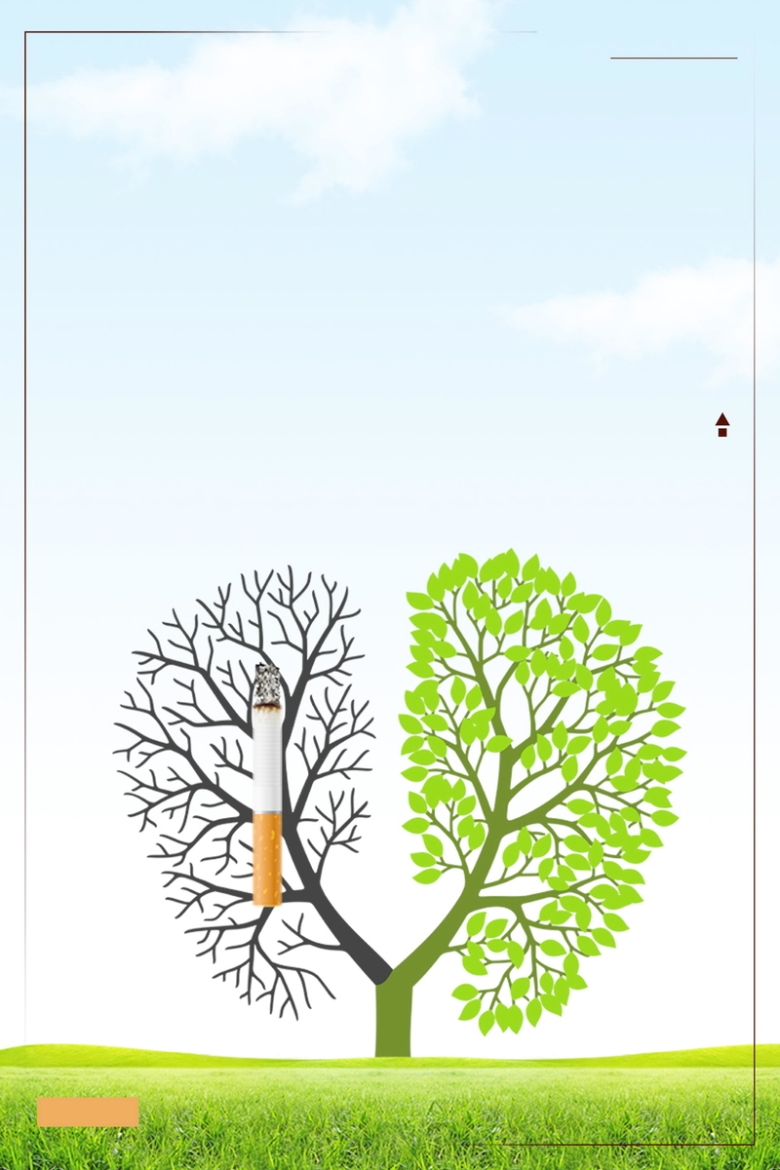 吸烟,戒烟,无烟日,分层文件,psd源文件,高清背景,psd素材,背景海报