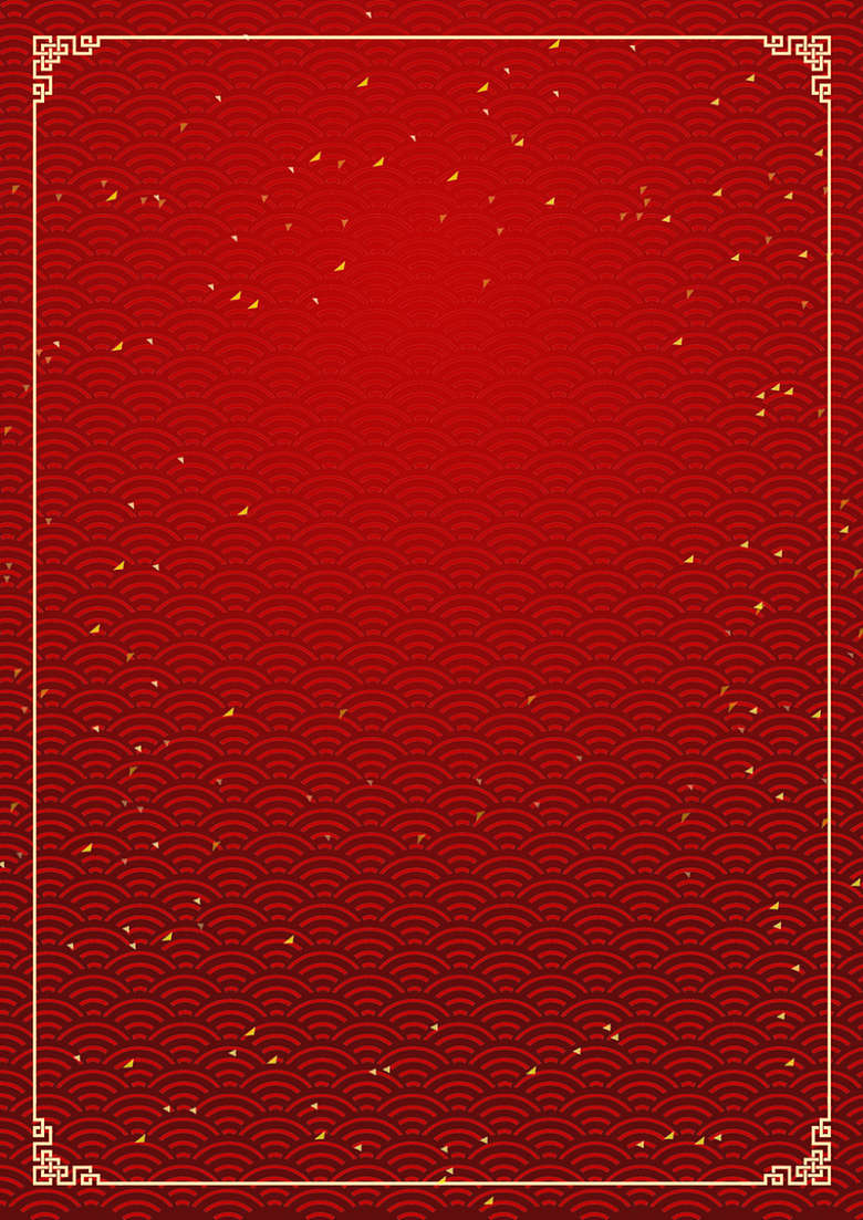 红色喜庆底纹新年节日背景