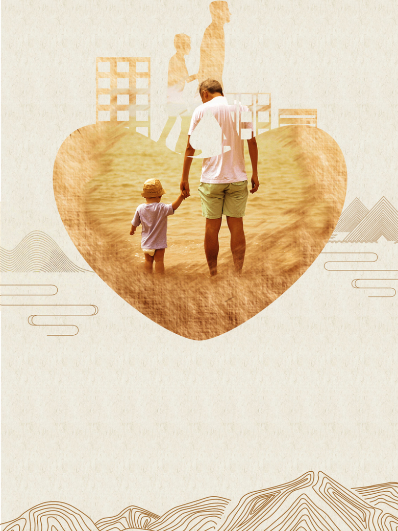 黄色矢量父爱父亲节背景素材