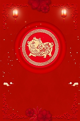 2019年新春新年贺岁PSD素材