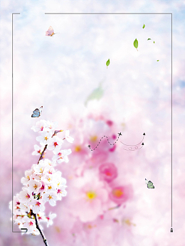 香蜜沉沉烬如霜唯美背景海报