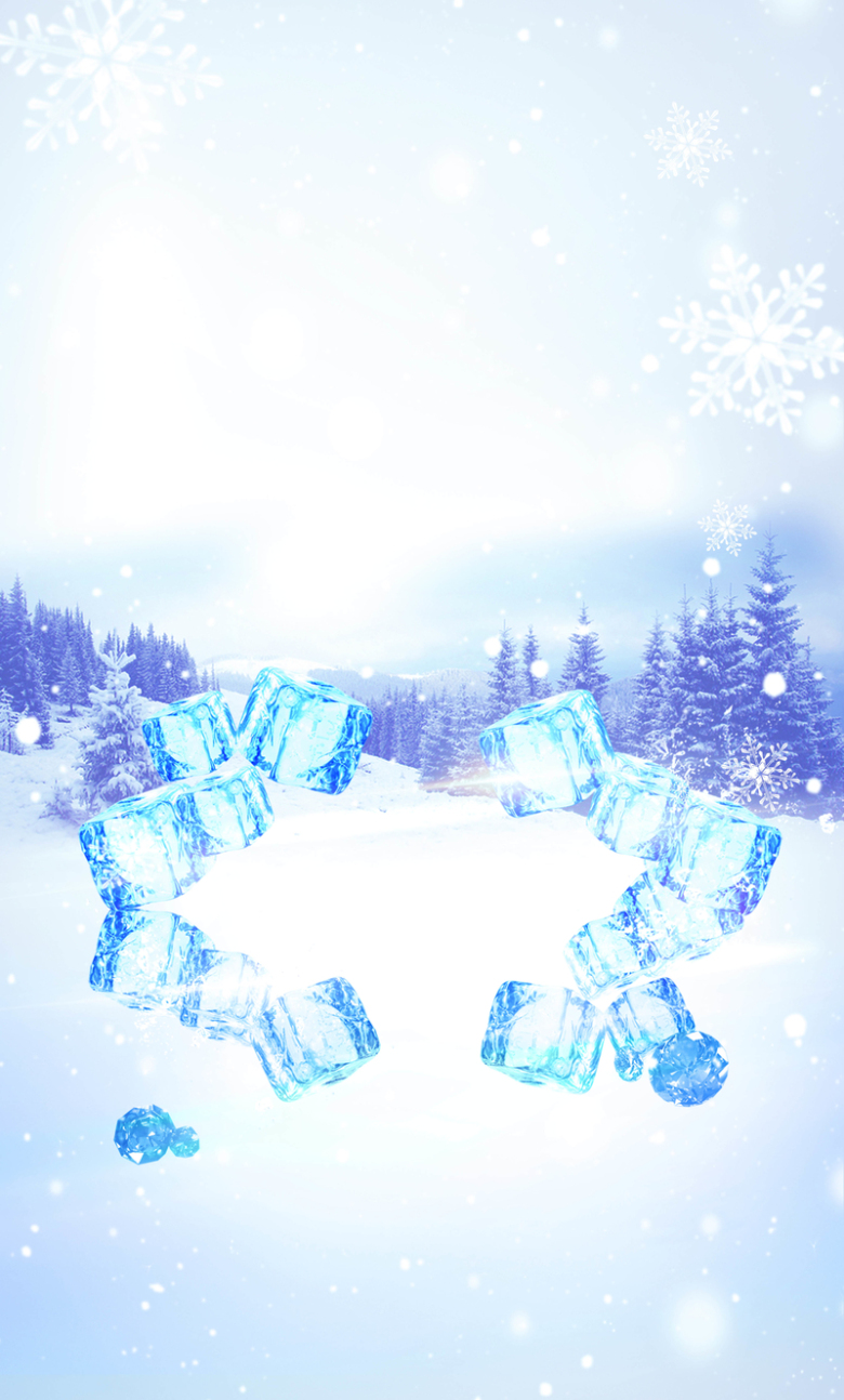 雪地背景素材免抠素材免费下载 觅元素51yuansu Com