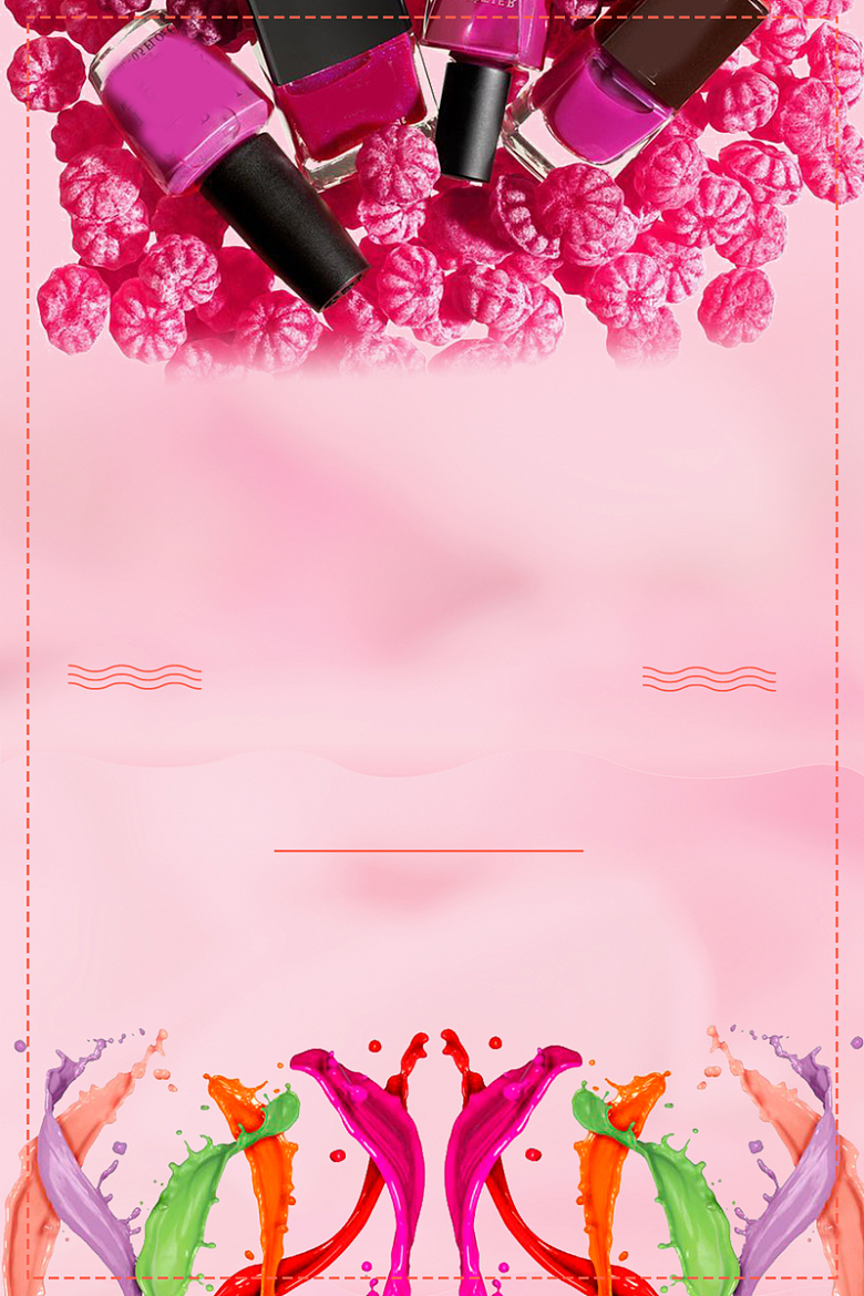 粉色时尚指甲油价格表海报背景素材