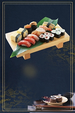 日本料理广告背景