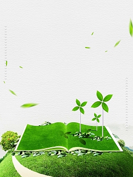 绿色保护地球公益