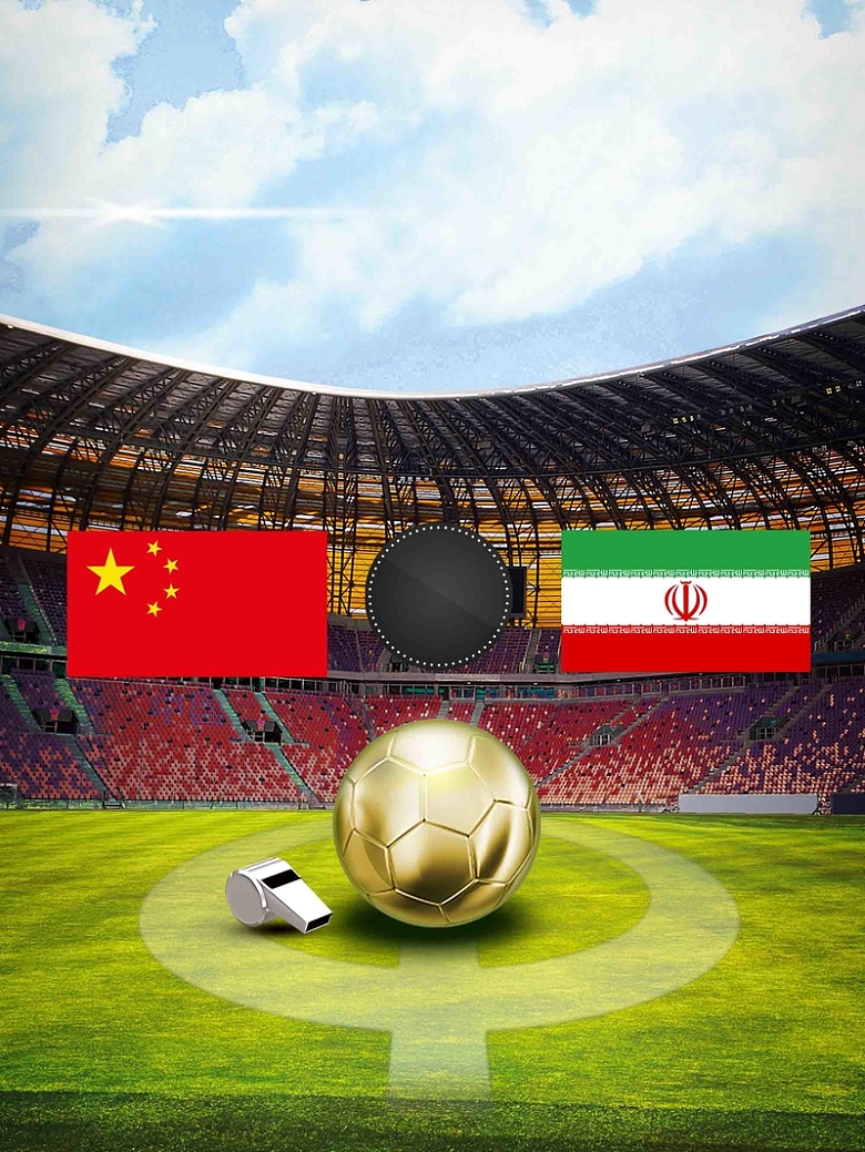 世界杯对抗海报背景模板