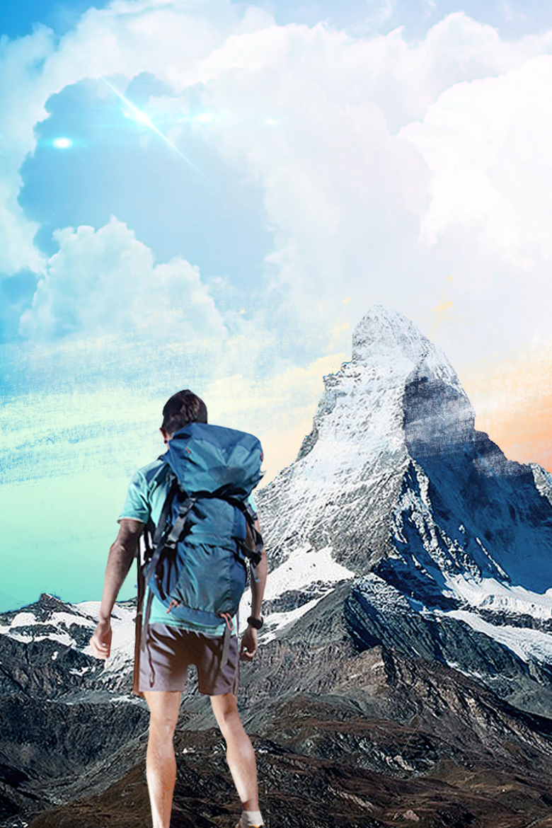 亲近自然徒步旅行海报背景素材