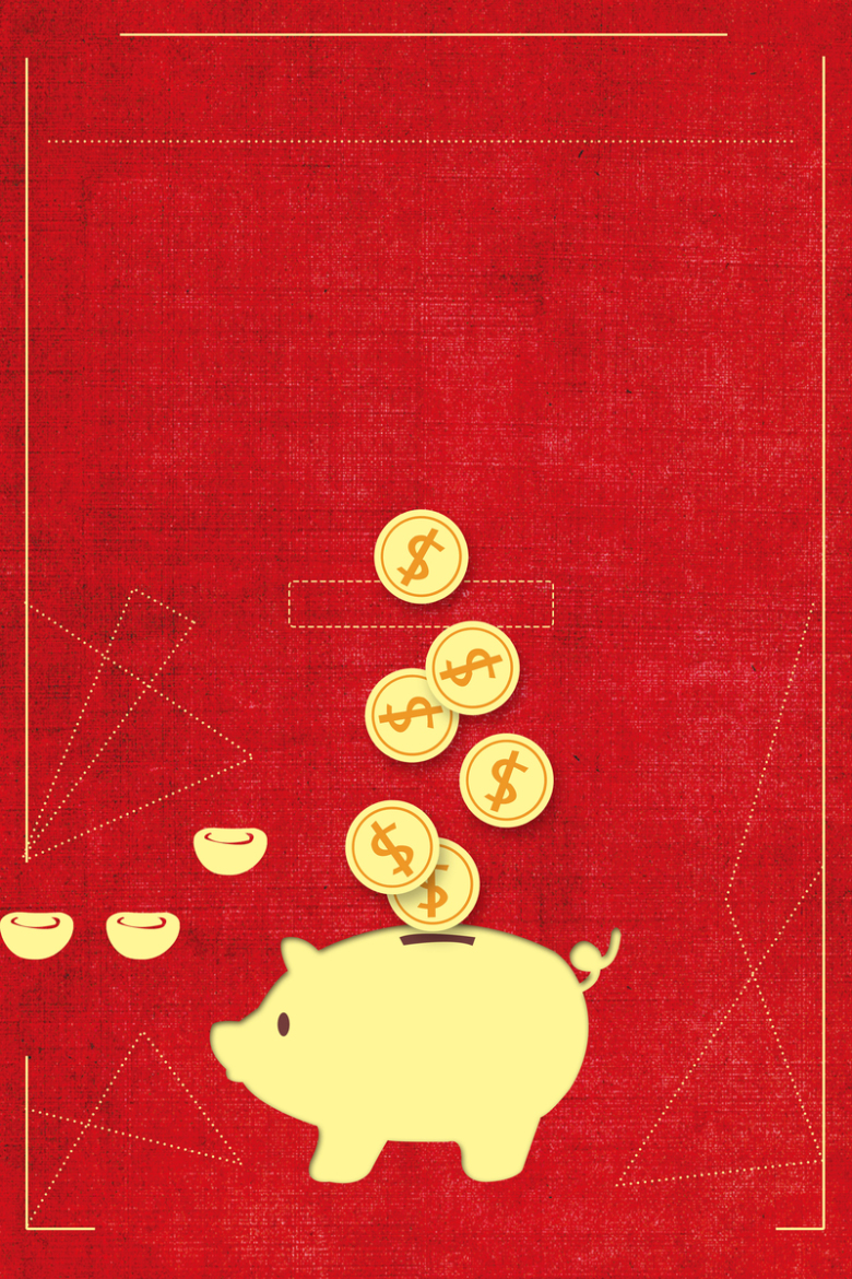 关键词 : 理财产品,理财模板,理财素材,金融投资,理财,金融理财,理财