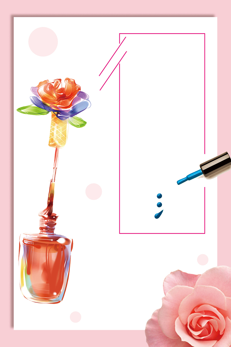 美甲指甲油指尖艺术