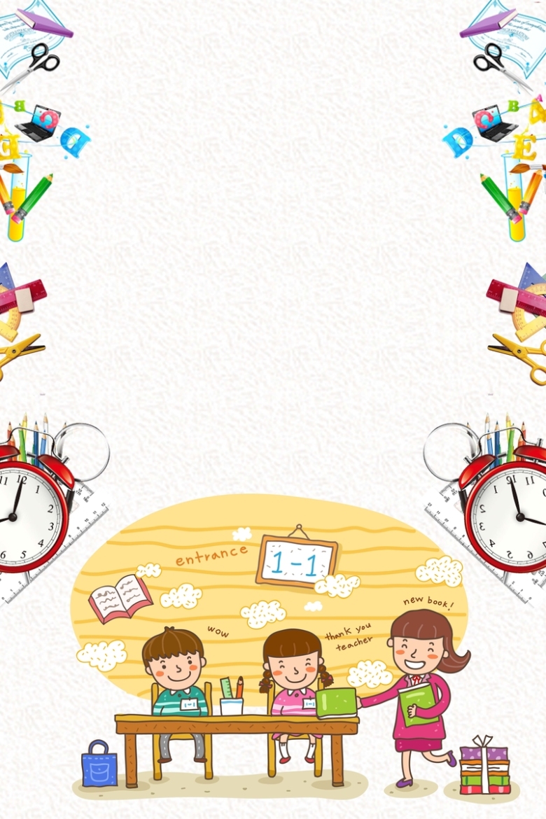 美术班少儿美术培训海报背景素材