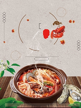 传统中式面馆面食
