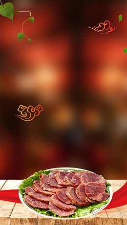 红色昏眩光彩背景