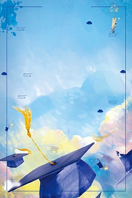 青春毕业季海报背景