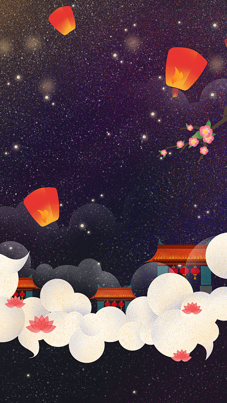简约中国风中元节鬼节海报