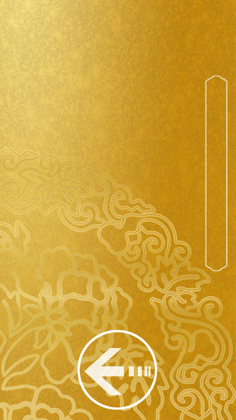 暗花金色纹理h5背景素材