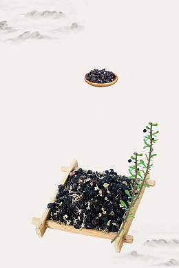 简约黑枸杞营养美食