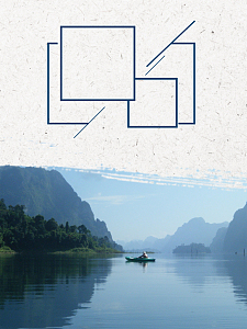 广西桂林旅游海报