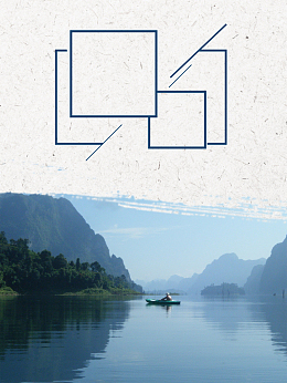 广西桂林旅游海报