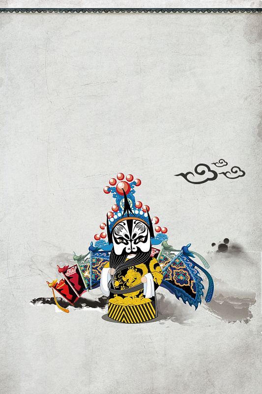 国粹京剧非遗文化海报背景素材