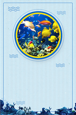 激情海岛冰爽盛夏海底世界海报背景素材