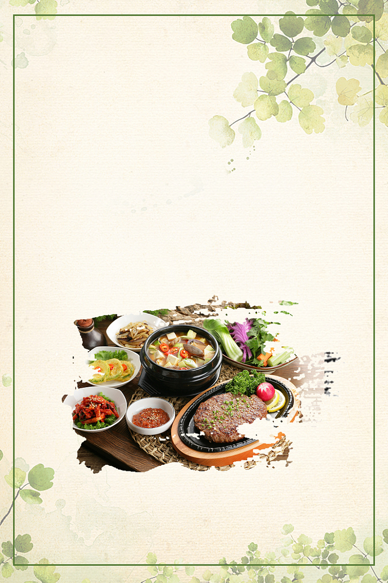 韩国美食海报背景素材