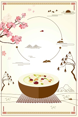 中国传统腊八节吃粥节日海报