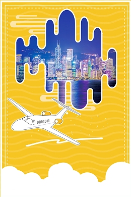 简约大气香港之旅旅游背景模板