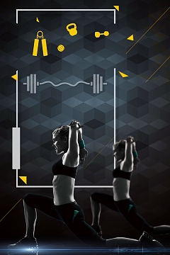 简洁时尚健身俱乐部海报psdjpg运动鞋跑步健身房psd分层主图背景素材