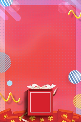 微信二维码扫码关注PSD素材