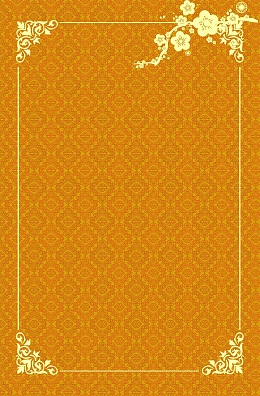 鸡祥如意2017喜庆新年海报背景模板