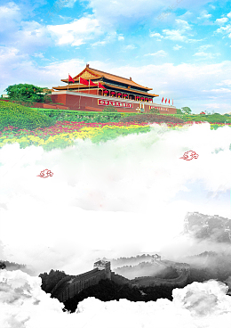旅游圣地海报设计
