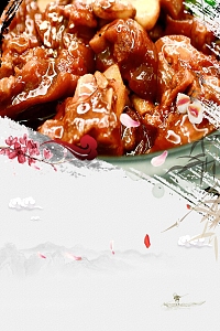 麻辣猪手美食促销