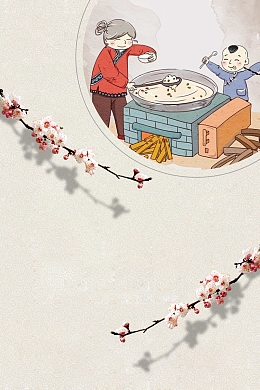 中国传统腊八节吃粥节日海报
