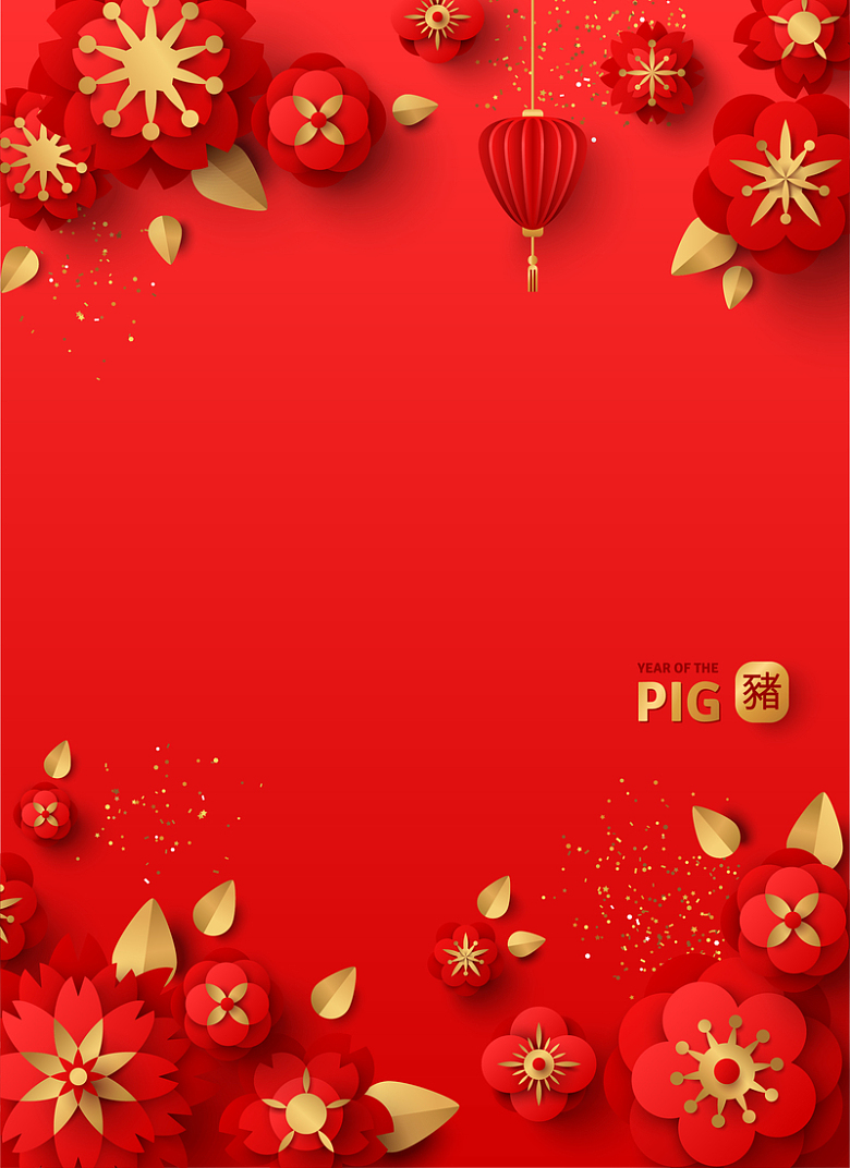 红色喜庆快乐猪年高清背景